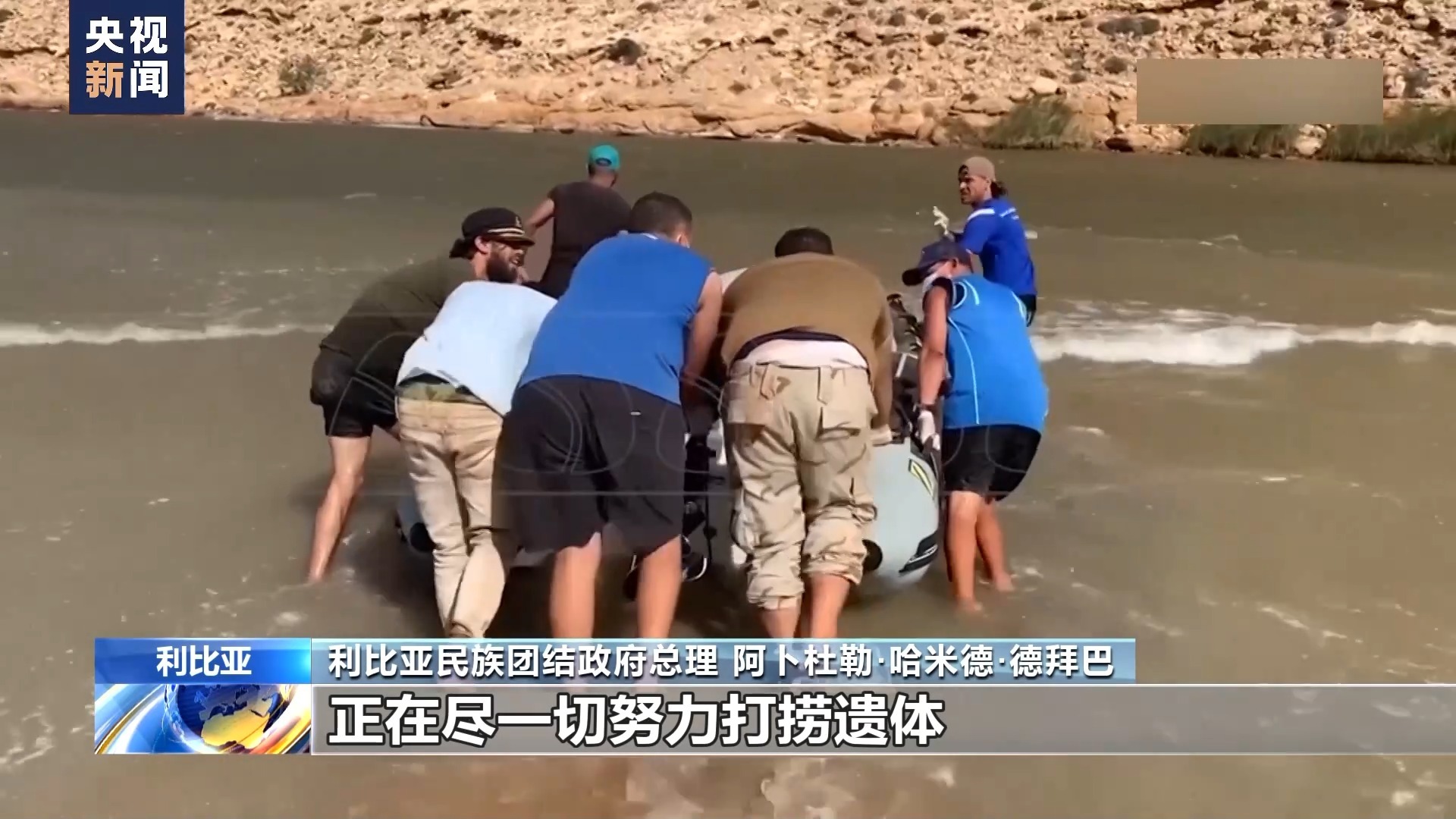 新mg线路检测